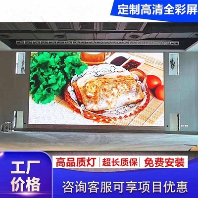 户外广告LED显示屏维修、调试与保养一站式信息咨询服务指南