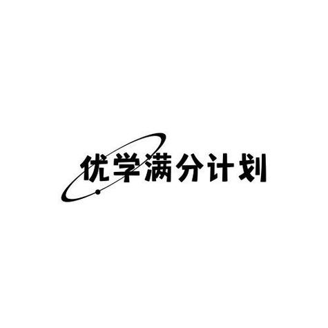 郑州优学帮教育信息咨询